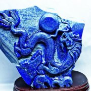 ラピスラズリ（青金石）「置物」の商品一覧ページ 