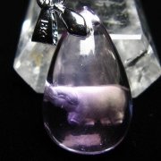 アメトリン十二支「亥」彫刻入り ペンダント [T365-556]
