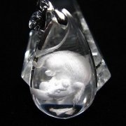 アメジスト十二支「子」彫刻入り ペンダント [T365-620]