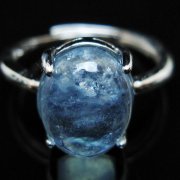 アクアマリン 指輪 (15号)[T367-6995]