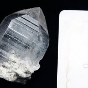 レムリアンシードの商品一覧