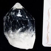 レムリアンシード水晶