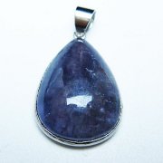 ☆セット割対象品！☆ 72Kg ブラジル産 アメジストドーム 同梱不可