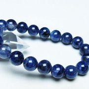 【高品質・現品のみ】ラリマー7.5ミリ内径15センチ ラリマー ペンダント [t8-8207]