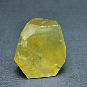 黄水晶(シトリン) 原石[T386-6998]