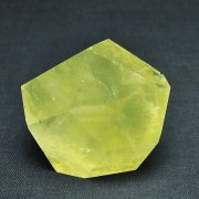 黄水晶(シトリン) 原石[T386-6999]
