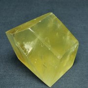 黄水晶(シトリン) 原石[T386-7002]