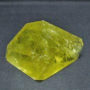 黄水晶(シトリン) 原石[T386-7234]