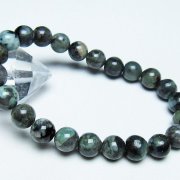 フェアリークォーツ クラスター[T536-1483]