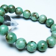 放射プラチナルチル ブレスレット 7mm [t437-2280]