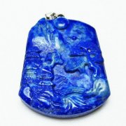 ラピスラズリペンダント