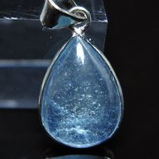 テラヘルツ鉱石 原石[T662-1733]