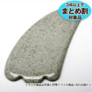 まとめ買い支援商材 | 誠安天然石専門店【本店】