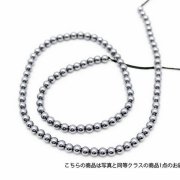 最終お値下げ❗レムリアンシード水晶クラスター 重さ約4100g 天然水晶高透明レムリアンシード水晶クラスター☆クラスター超巨大