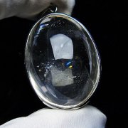 虹入り ライトニング水晶 ペンダント [T436-2697]