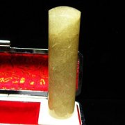 豪華金針ルチル水晶 印材　※別途料金で篆刻可能 15mm [t44-540]