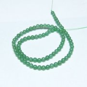インド翡翠 一連 5mm ビーズ [t445-1949]