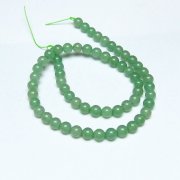 インド翡翠 一連 6mm ビーズ [t445-2076]