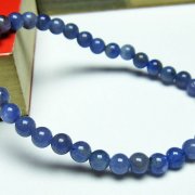 タンザナイト ブレスレット  5mm [T449-1074]