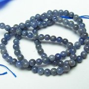 タンザナイト 一連 4mm ビーズ [t449-1639]