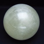 カルサイト 丸玉 88mm [t461-11556]