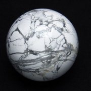 ハウライト【菱苦土石】 丸玉 46mm [t463-1800]