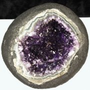 テラヘルツ鉱石 勾玉[T324-1565]