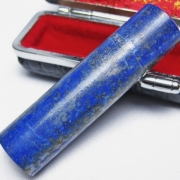 ラピスラズリ（青金石）「印材」の商品一覧ページ