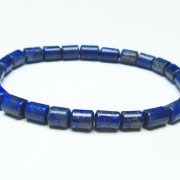 ラピスラズリ ブレスレット  6mm [T490-1898]