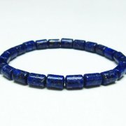 ラピスラズリ ブレスレット  6mm [T490-2106]