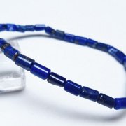 ラピスラズリ ブレスレット 4mm [t490-2524]
