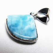 テラヘルツ鉱石 高品質 純度15N 原石[t543-5083]