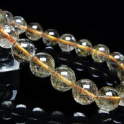 テラヘルツ鉱石 高純度 さざれサイズ：極小（訳あり）[T864-12]