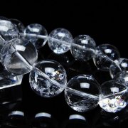 アイリスクォーツ 虹入り レインボー水晶 ブレスレット 16mm [T506-2695]