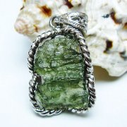 テラヘルツ鉱石 高品質 純度15N 原石[t543-5083]