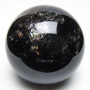 ライトニング水晶 丸玉 82mm [t529-6383]