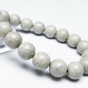 北投石 加工石 楽天市場】北投石 （ほくとうせき）【台湾産】 勾玉 【約30mm