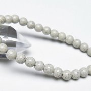 台湾産 北投石 天然ラジウム効果 ブレスレット 7mm [t538-2806]