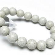 台湾産 北投石 天然ラジウム効果 ブレスレット 12mm [t538-2986]