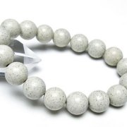 台湾産 北投石 天然ラジウム効果 ブレスレット 12mm [t538-2996]