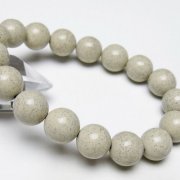 台湾産 北投石 天然ラジウム効果 ブレスレット 12mm [t538-3398]