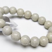 台湾産 北投石 天然ラジウム効果 ブレスレット 12mm [t538-3416]