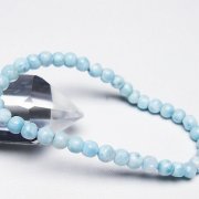 天然石・パワーストーンの卸問屋｜誠安天然石専門店 【本店】