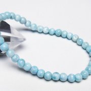 オーラライト23 ブレスレット 12mm [t512-1751]