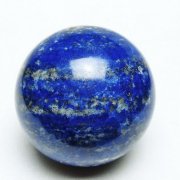 虹入り ヒマラヤ水晶 丸玉 26mm [t317-5199]