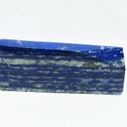 ラピスラズリ 原石[T574-4216]