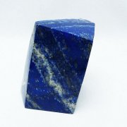 ラピスラズリ（青金石）「原石」の商品一覧ページ