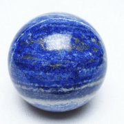 ラピスラズリ 丸玉 52mm [t574-4418]