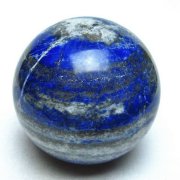 ラピスラズリ 丸玉 63mm [t574-4738]