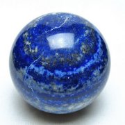 ラピスラズリ 丸玉 64mm [t574-4767]